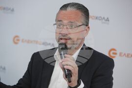 Електрохолд България - представяне