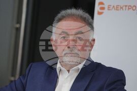 Електрохолд България - представяне