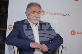 Електрохолд България - представяне