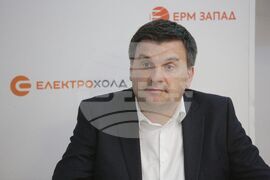 Електрохолд България - представяне