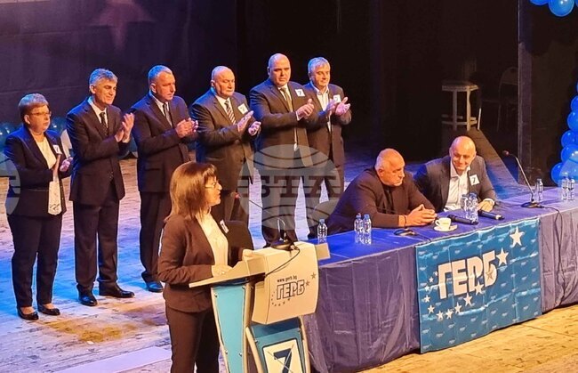 Шумен - Бойко Борисов - предизборна среща