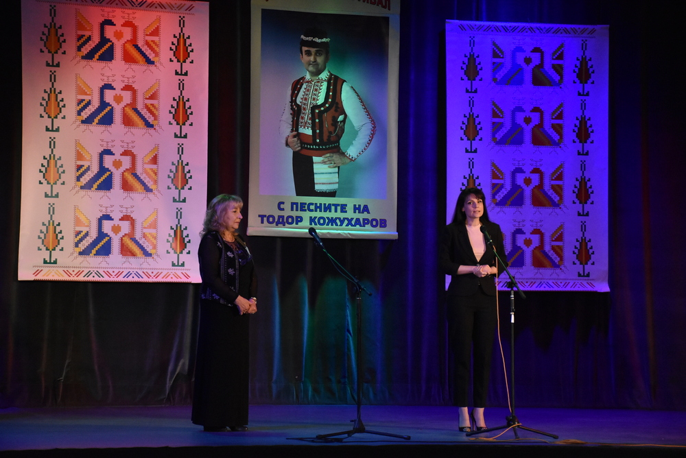 Заместник-кметът на Община Хасково Мария Вълчева откри четвъртото издание на фолклорния фестивал „С песните на Тодор Кожухаров“