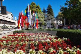 Троян - празник на града