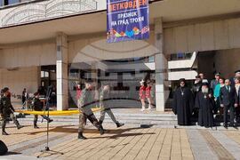 Троян - празник на града