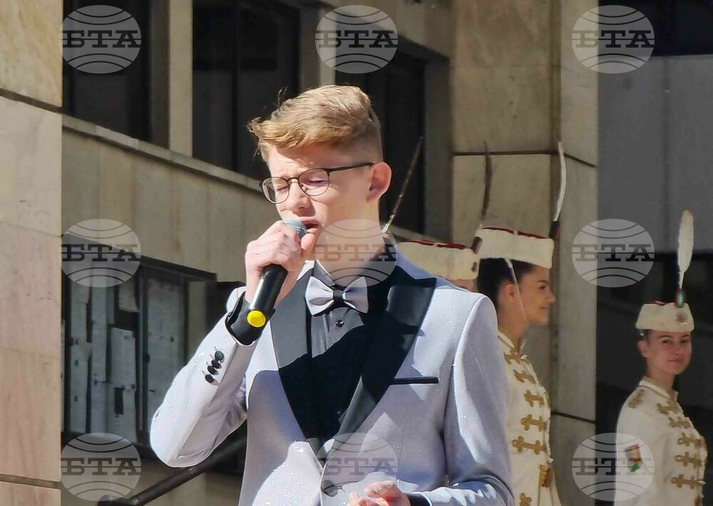 Троян - празник на града