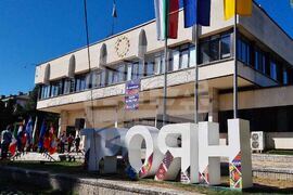 Троян - празник на града