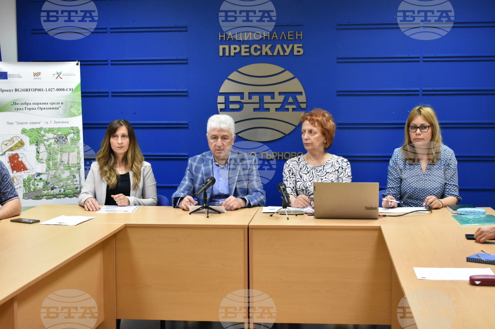 Велико Търново - БТА - пресконференция 