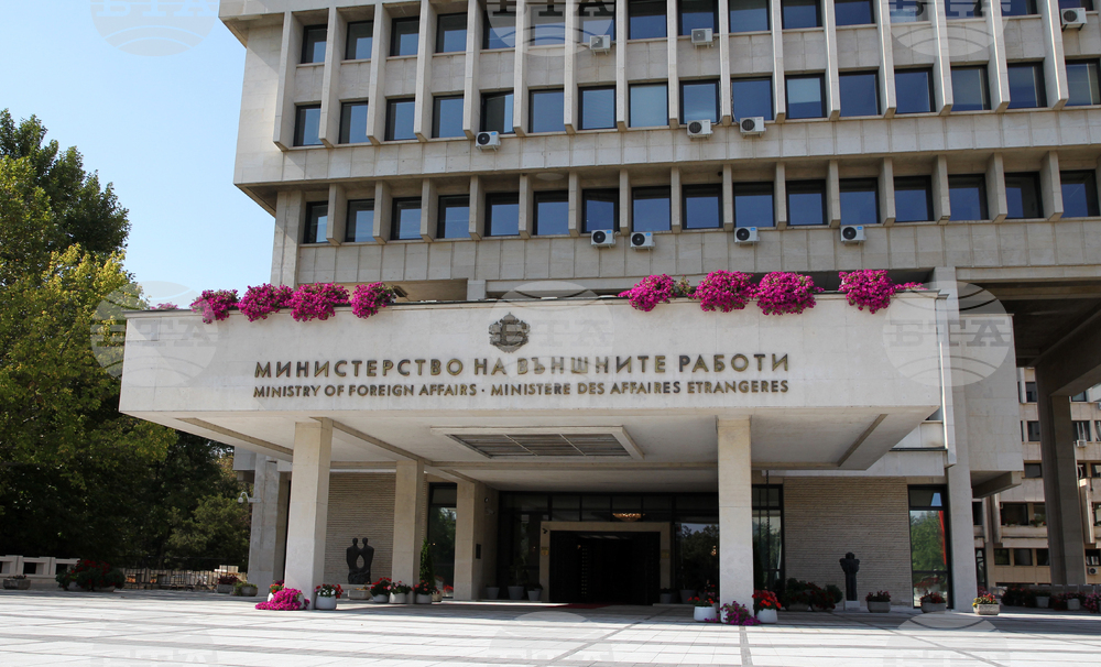 МВнР: Към момента приемът на документи и тяхната обработка в консулските служби на България в Русия не е преустановен
