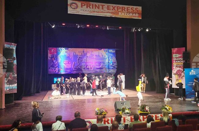 Разград - Национален брейк турнир - квалификации