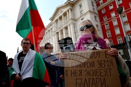 Не предавай Македония - митинг-концерт