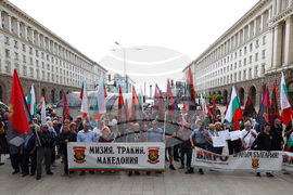 Не предавай Македония - митинг-концерт