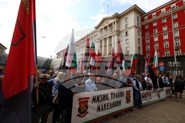 Не предавай Македония - митинг-концерт