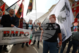 Не предавай Македония - митинг-концерт