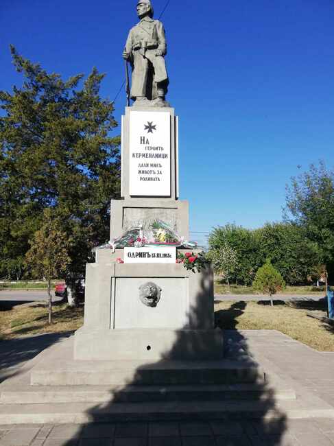 Община Сливен: На Петковден Кермен отбелязва двоен празник – на града и на църквата
