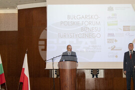 Полша - Христо Проданов - Българо-полски бизнес форум