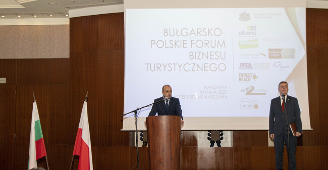 Полша - Христо Проданов - посещение 