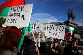 Възраждане - протест 