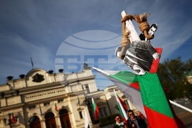 Възраждане - протест 