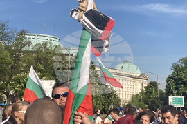 Възраждане - протест