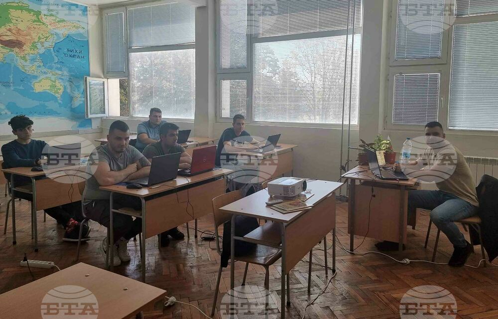 Разград - програмиране - обучение