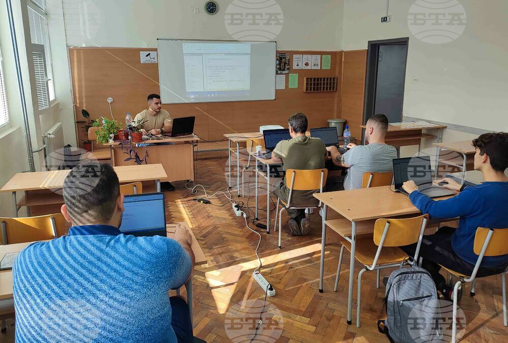 Разград - програмиране - обучение