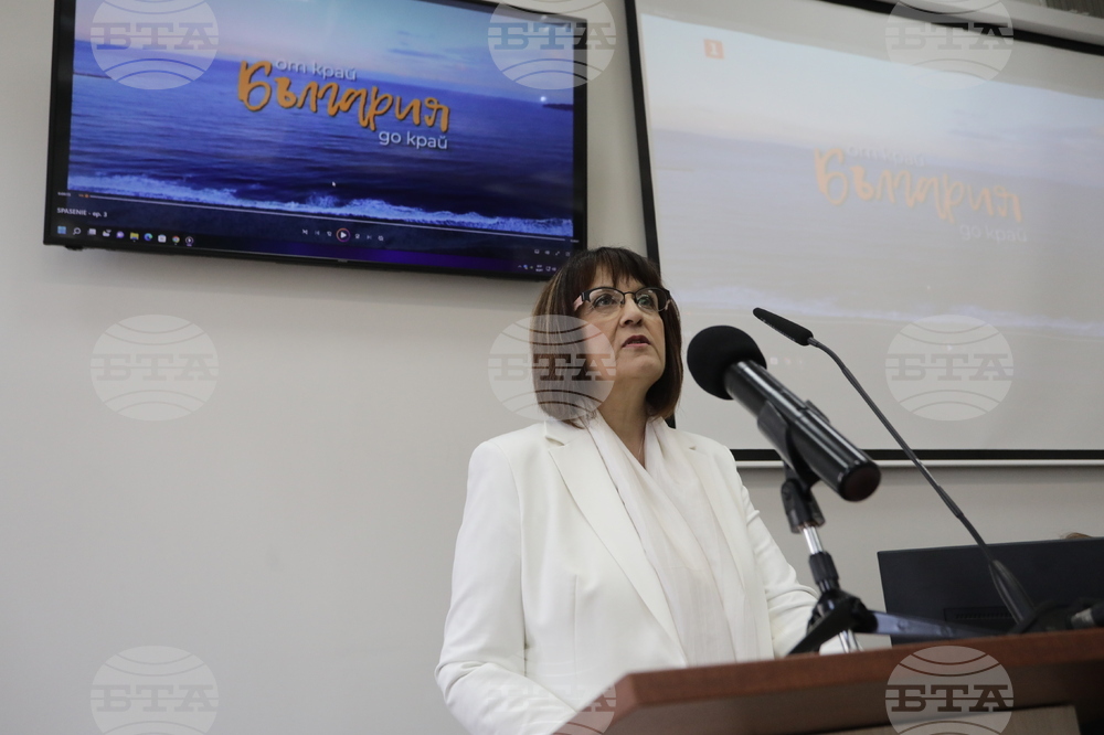 Факултет по журналистика - дискусия