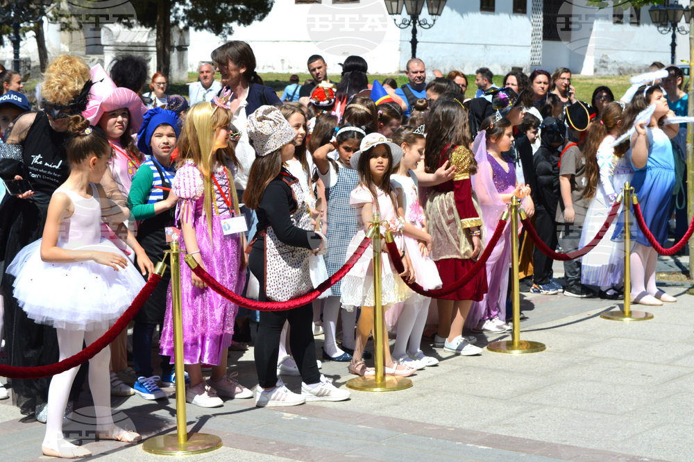 Видин - карнавал „Приказни герои“