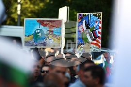 Възраждане - протест