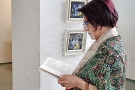 Благоевград - Николай Терзийски - книга - представяне