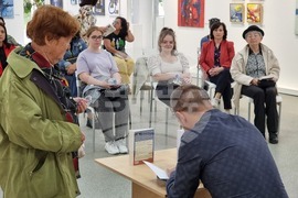 Благоевград - Николай Терзийски - книга - представяне