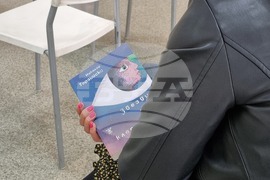 Благоевград - Николай Терзийски - книга - представяне