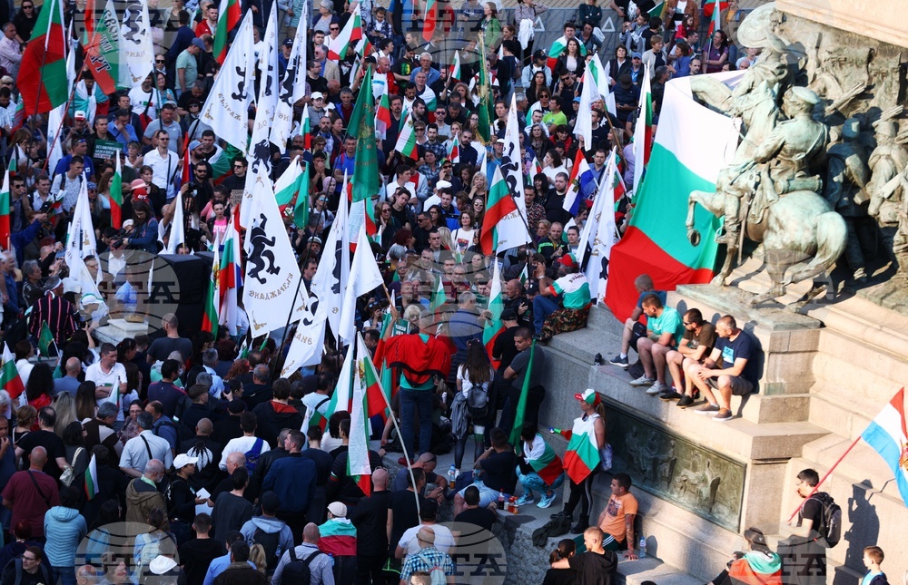 Nationalist Party Stages Protest in Sofia, Urges Government to Go