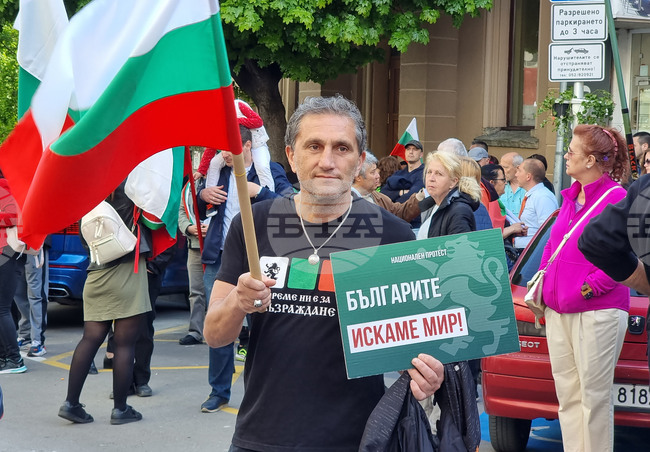 Варна - Възраждане - протест