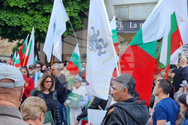 Варна - Възраждане - протест