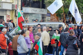 Варна - Възраждане - протест