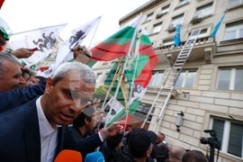 Възраждане - протест