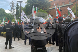 Възраждане - протест