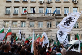 Възраждане - протест