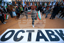 Възраждане - протест