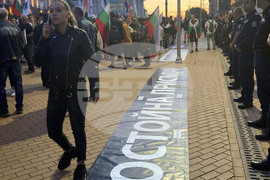 Възраждане - протест