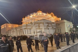 Възраждане - протест