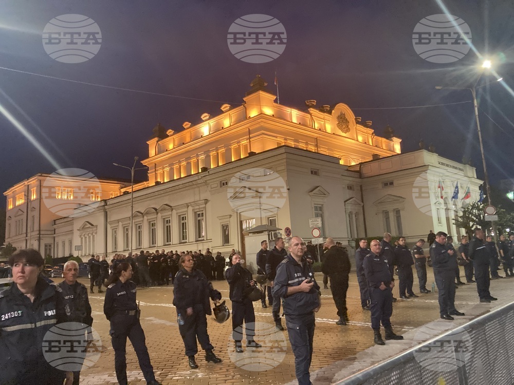 Възраждане - протест