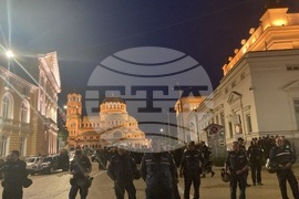 Възраждане - протест