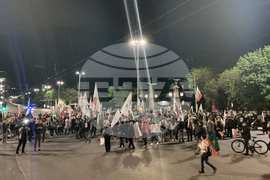  Възраждане - протест