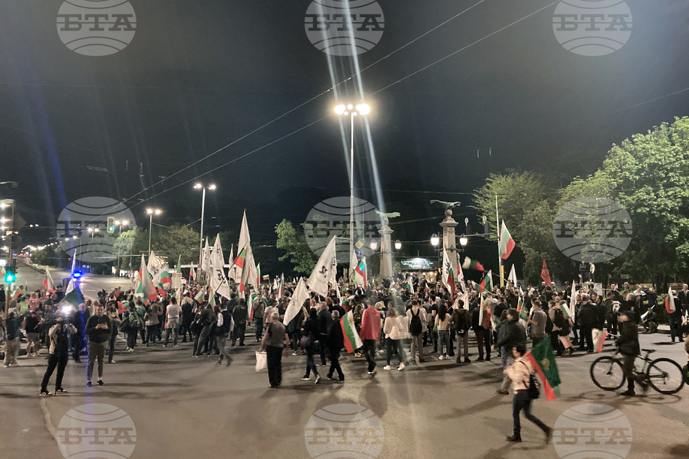 Възраждане - протест
