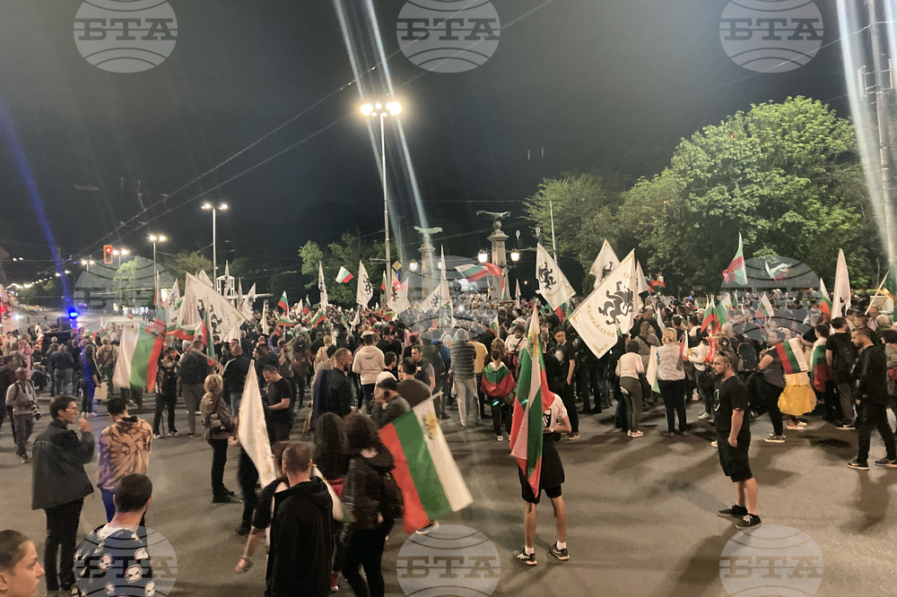 Възраждане - протест