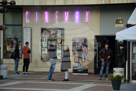 Благоевград - филм - „Бягство“ - премиера