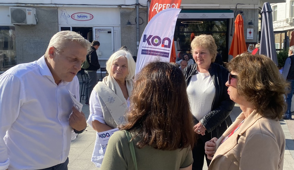 Петър Москов подкрепи кандидатите на КОД във Видин