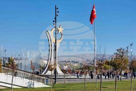 Турция - Анкара - парк „Миллет бахчеси“