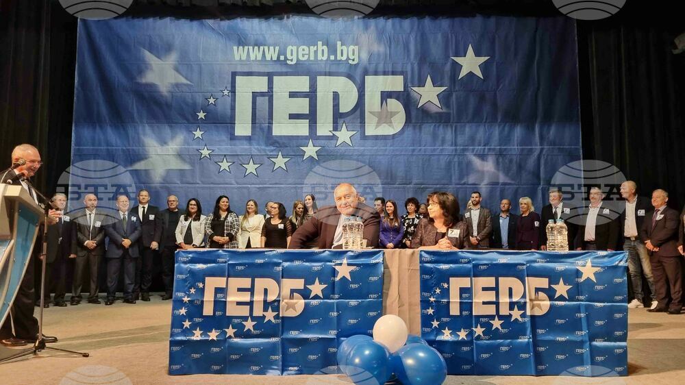Търговище - Бойко Борисов - посещение